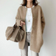 Elira | Cozy Chic Knit Cardigan